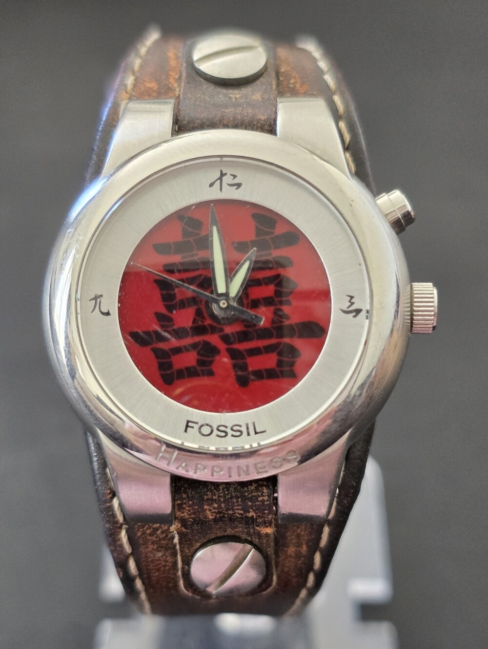 Fossil JR-8088 Rare Y2K Red Kanji HAPPINESS 32mm Watch Big Tic  Animated WORKS
